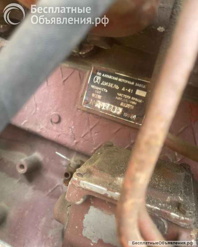 Бульдозер ДТ-75Д (ВгТЗ)