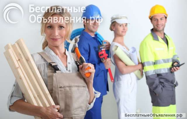 Подработка для каждого