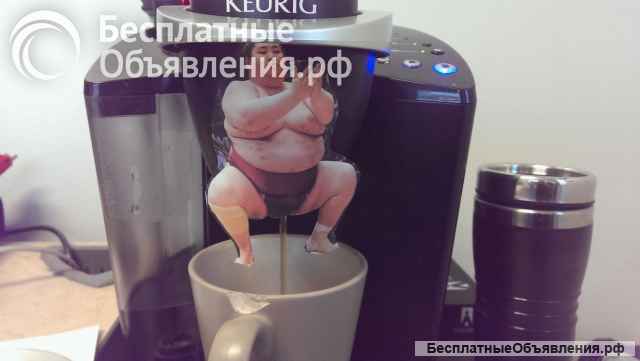 Ремонт кофемашин с выездом по Москве