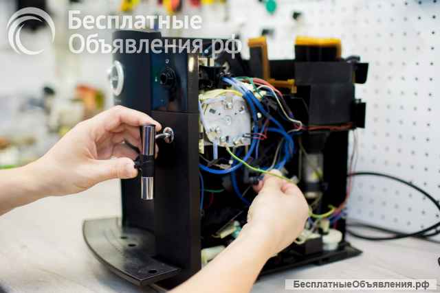 Ремонт кофемашин с выездом по Москве
