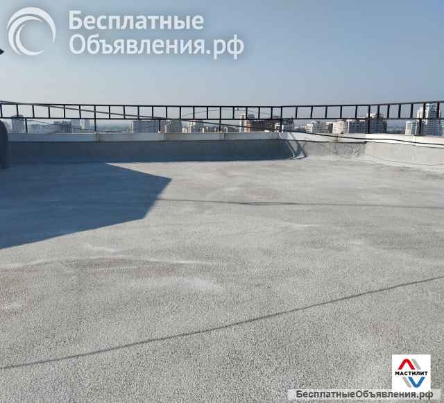 Наливная кровельная мастика Мастилит