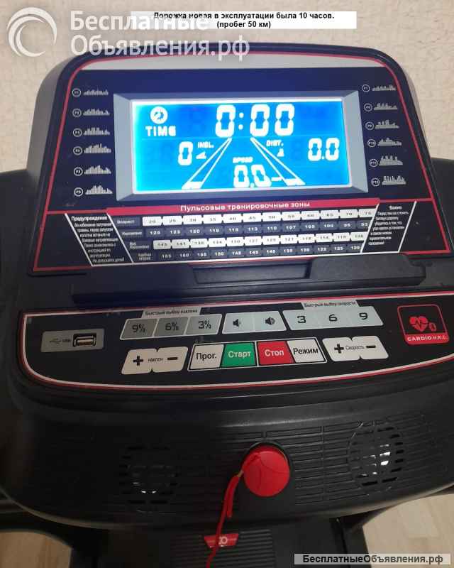 Электрическую беговая дорожка до 130 кг