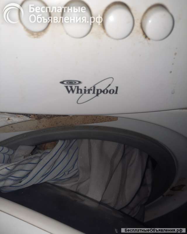 Стиральная машинка-автомат Whirlpool