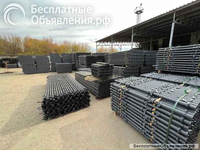 Аренда строительных лесов