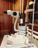 Щелевая лампа Rodenstock