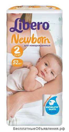 Подгузники LIBERO от 3 до 6 кг. 52шт.