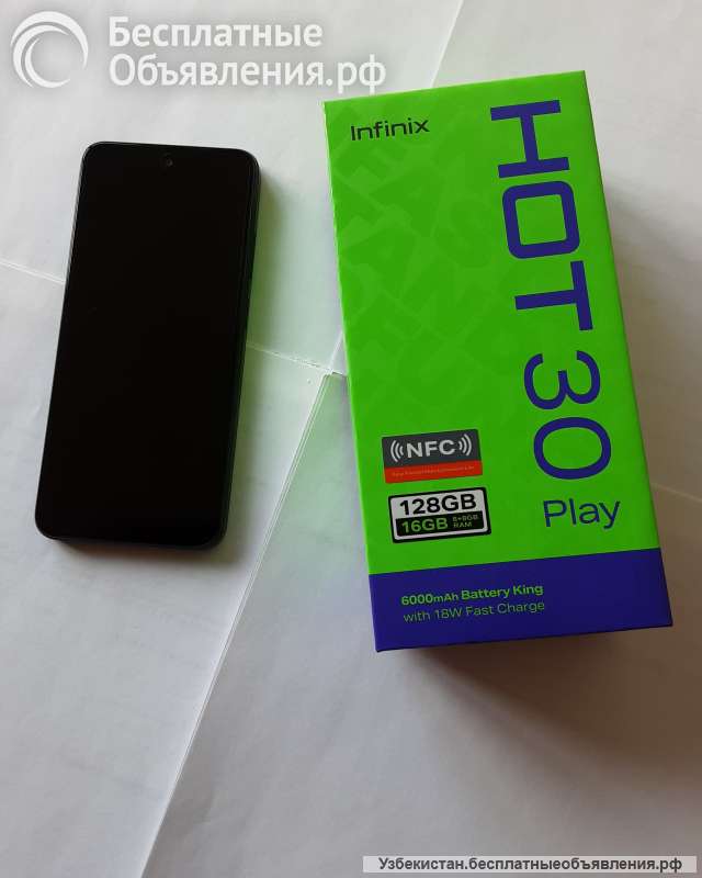 Смартфон INFINIX HOT 30 PLAY