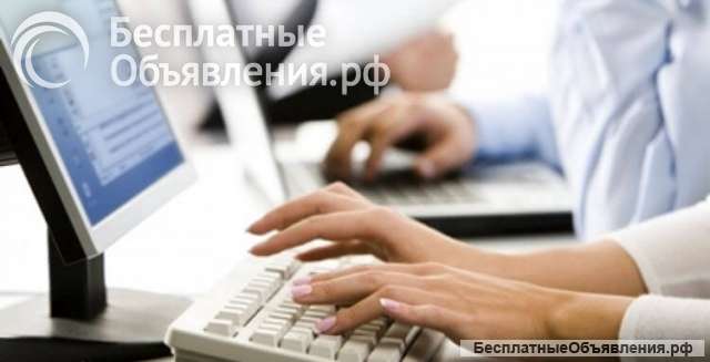 Модельный скаут или рекрутер удаленно