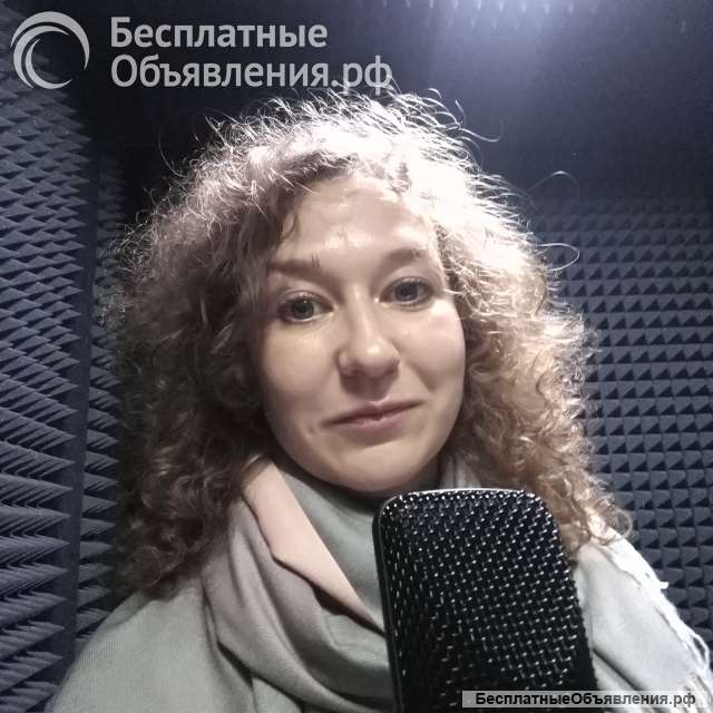 Обучаю искусству мелодекламации