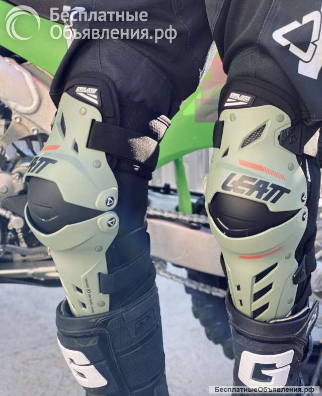 Наколенники мото Leatt Dual Axis защита колена