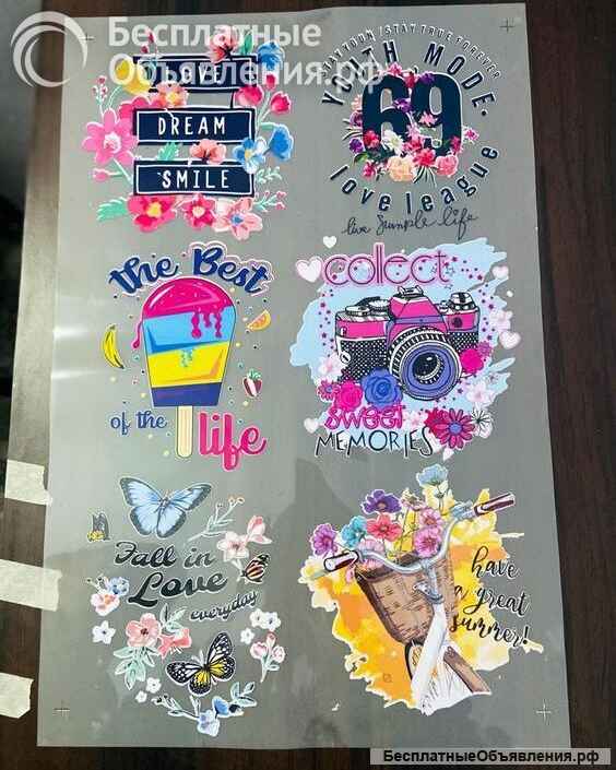 Печать на футболках, одежде, мерч под ключ