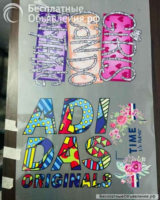 Печать на футболках, одежде, мерч под ключ