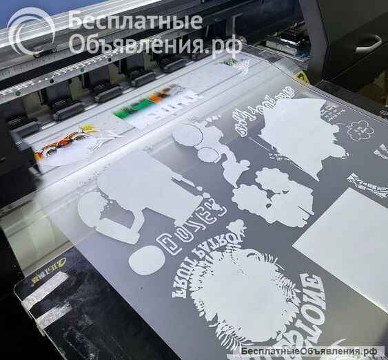 Печать на футболках, одежде, мерч под ключ