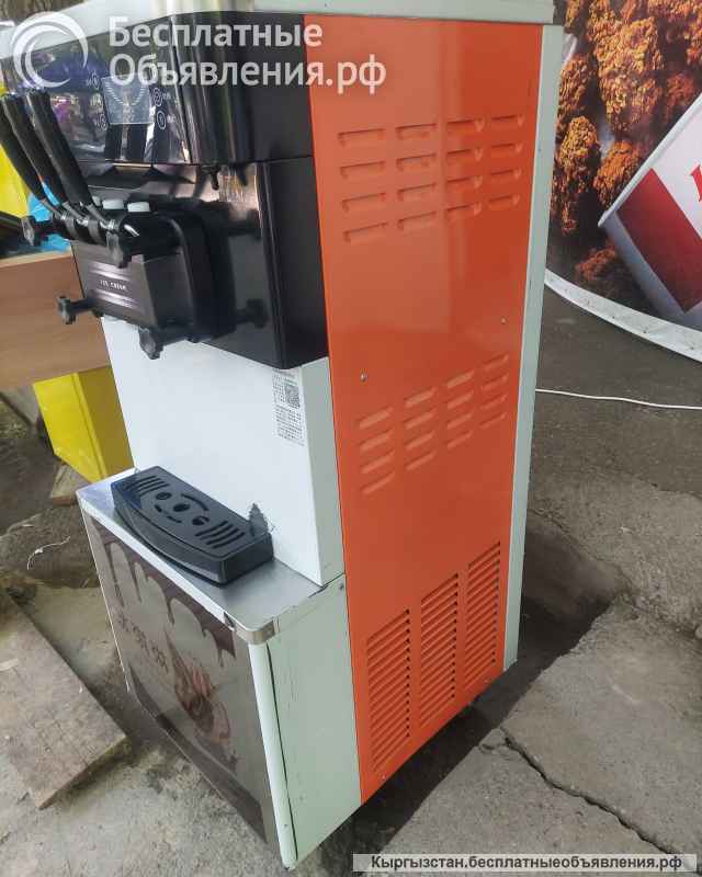 Аппарат для приготовления мороженного