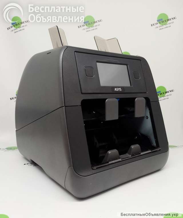 ASYS AL-V / Magner 2000 Сортировщики банкнот нового выпуска