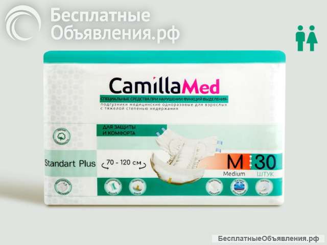 Подгузники памперсы Camilla Med, размер М, 30 штук в упаковке