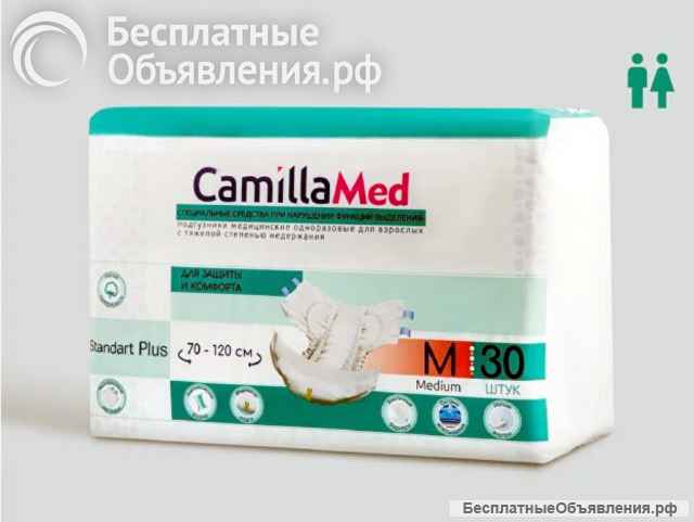 Подгузники памперсы Camilla Med, размер М, 30 штук в упаковке