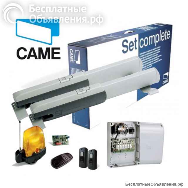 Автоматические Ворота любого типа; роллеты