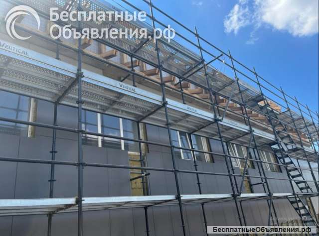 Рамные леса