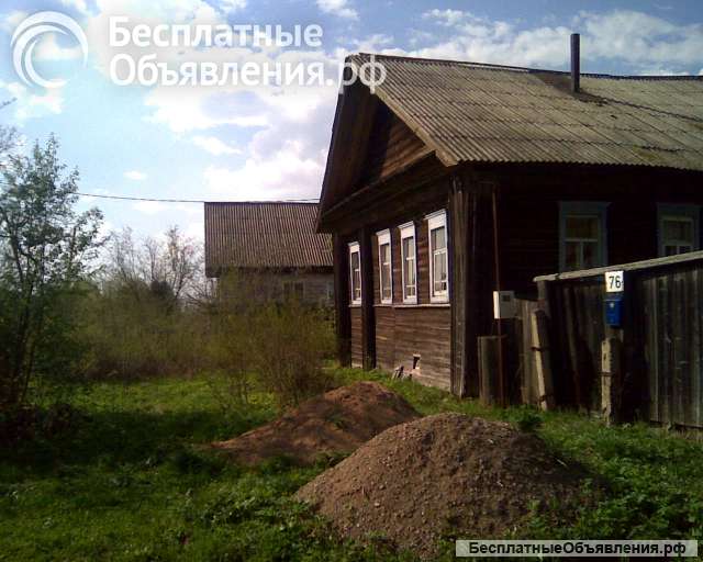 Участок 50 соток с домом