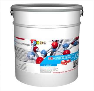 Снижение теплопотерь на трубопроводе