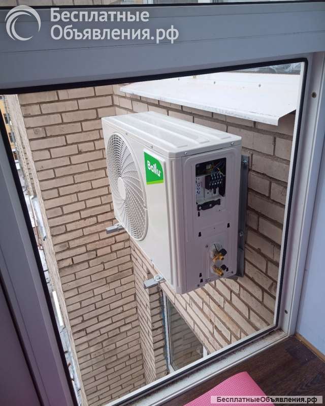 "АБТ-Сервис": ремонт крупной бытовой техники