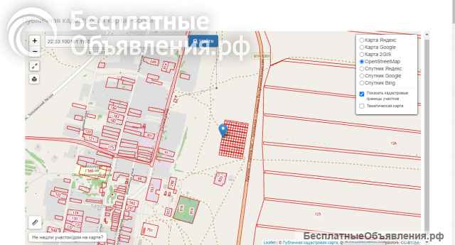 Землю 1,6 га ИЖС
