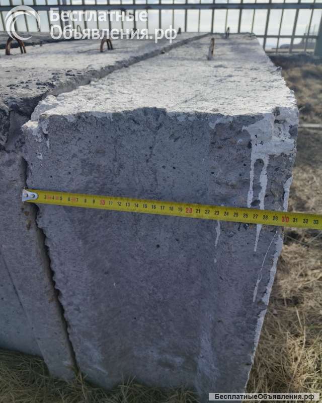 Блок бетонный ФБС