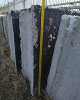 Блок бетонный ФБС