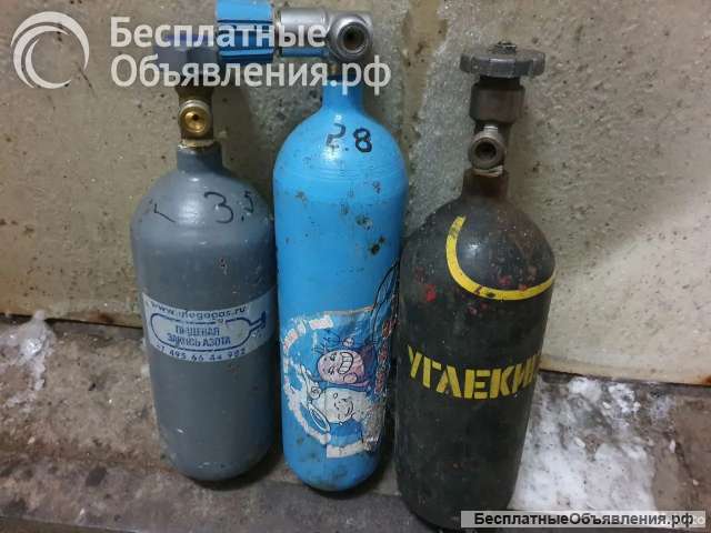 Газовый баллон 3.5 литра углекислота/ закись азота/2.8 литра кислород
