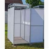 Беседки/качели/ летний душ