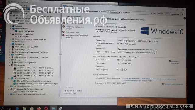 Ноутбук б.у. Asus K52F в отличном состоянии 15,6"/Core i3/4-8Gb/HDD 320/DVD/3час