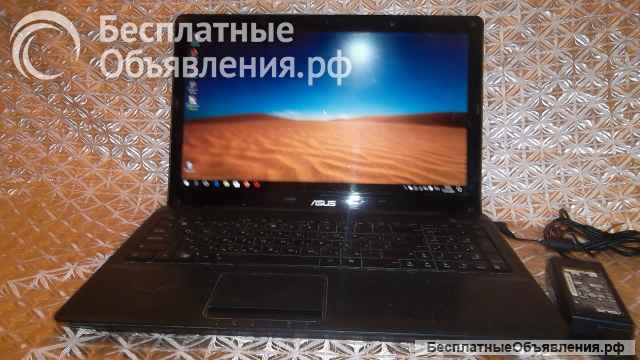 Ноутбук б.у. Asus K52F в отличном состоянии 15,6"/Core i3/4-8Gb/HDD 320/DVD/3час