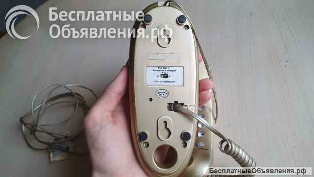 Стационарный телефон Texet TX-222 золотистый