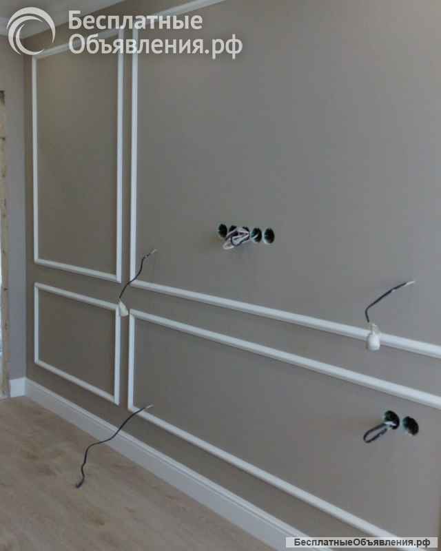 Малярные работы