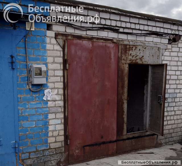 ГСК Оленегорский