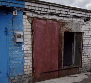 ГСК Оленегорский