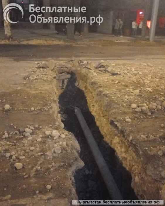 Услуги канализация и водопровод качество и гарантия +документ любой сложность цена договорная 0704