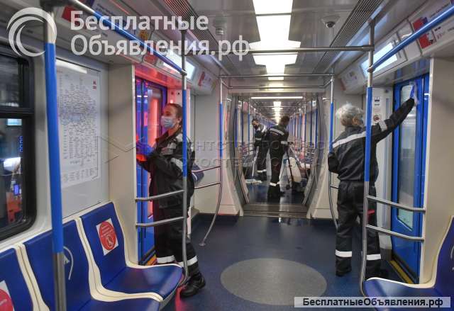 Работа Москва Уборка поездов