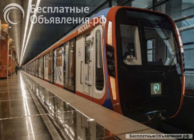 Работа Москва Уборка поездов