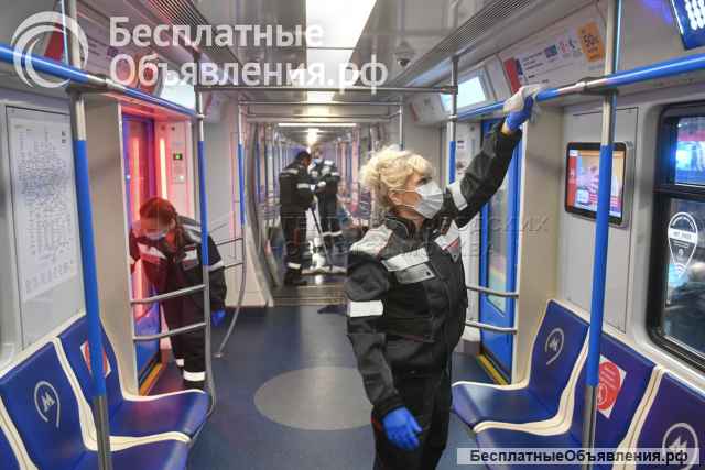 Работа Москва Уборка поездов