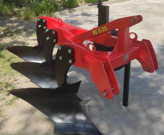 Плуг ПС-3-35 плн ИП Сергиенко