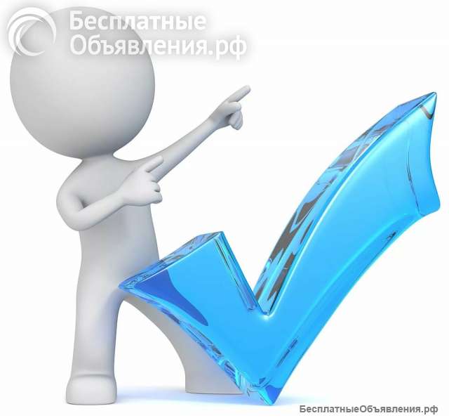 Грузчик / Разнорабочий на склад автодеталей