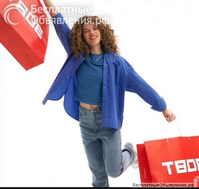 Продавец-кассир (ТЦ Весенний)