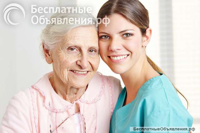 Требуется приходящая сиделка