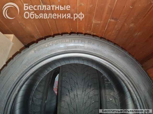 Шины