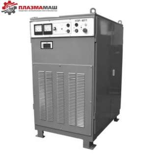 Установка механизированной плазменной резки УПР-4011 з-да Плазмамаш