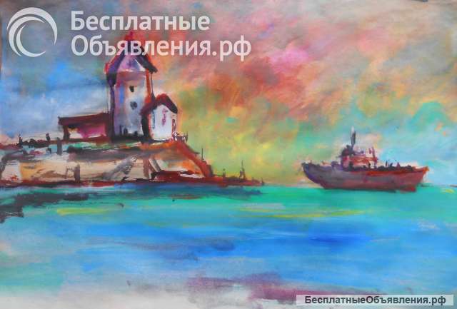 Картина " Место прибытия"