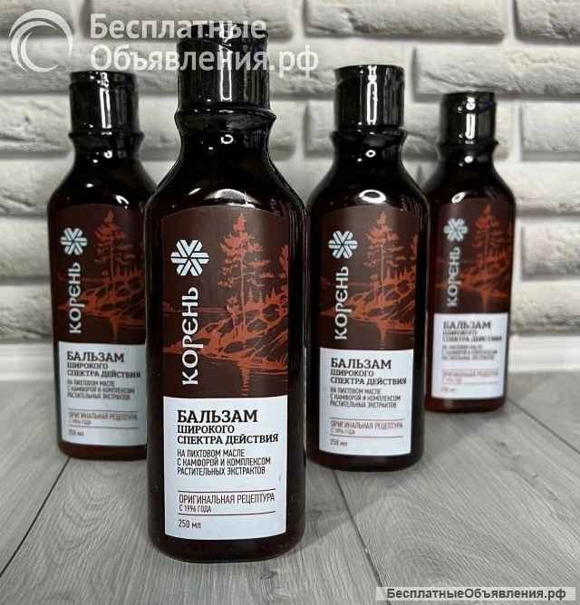 Бальзам корень от Симбирского здоровья