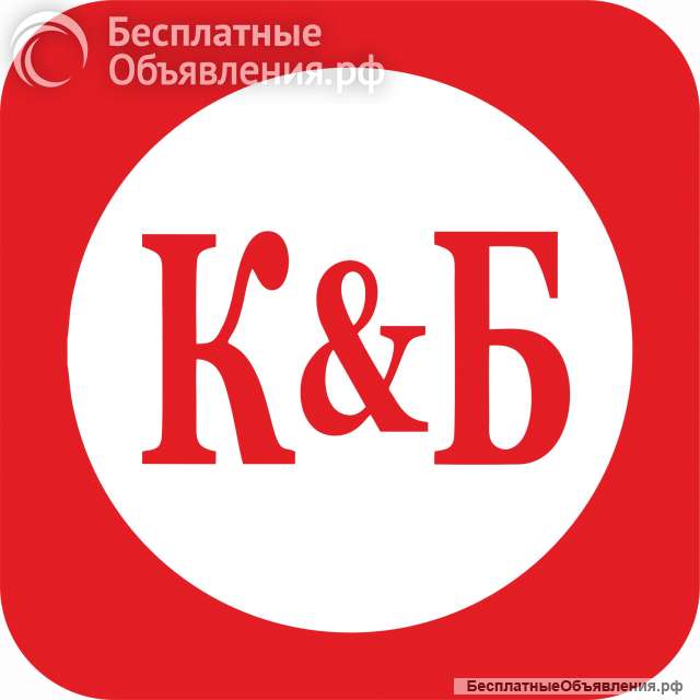 Красное и Белое